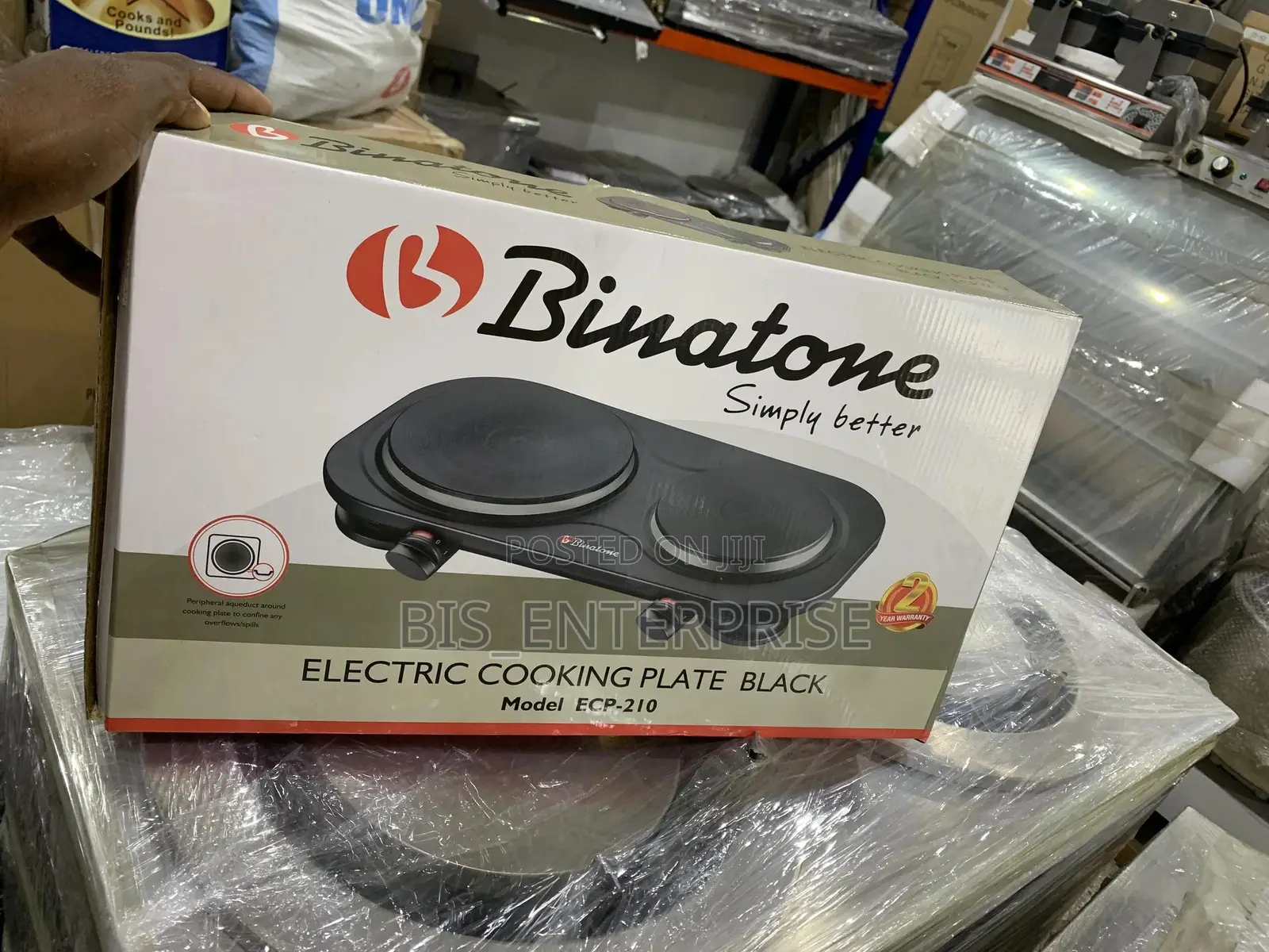 Binatone Electric Cooker Plate
