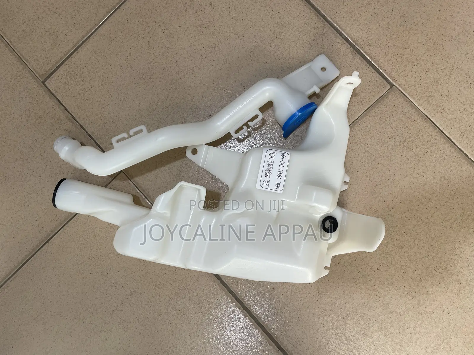 Civic Wiper Washer Container 2017