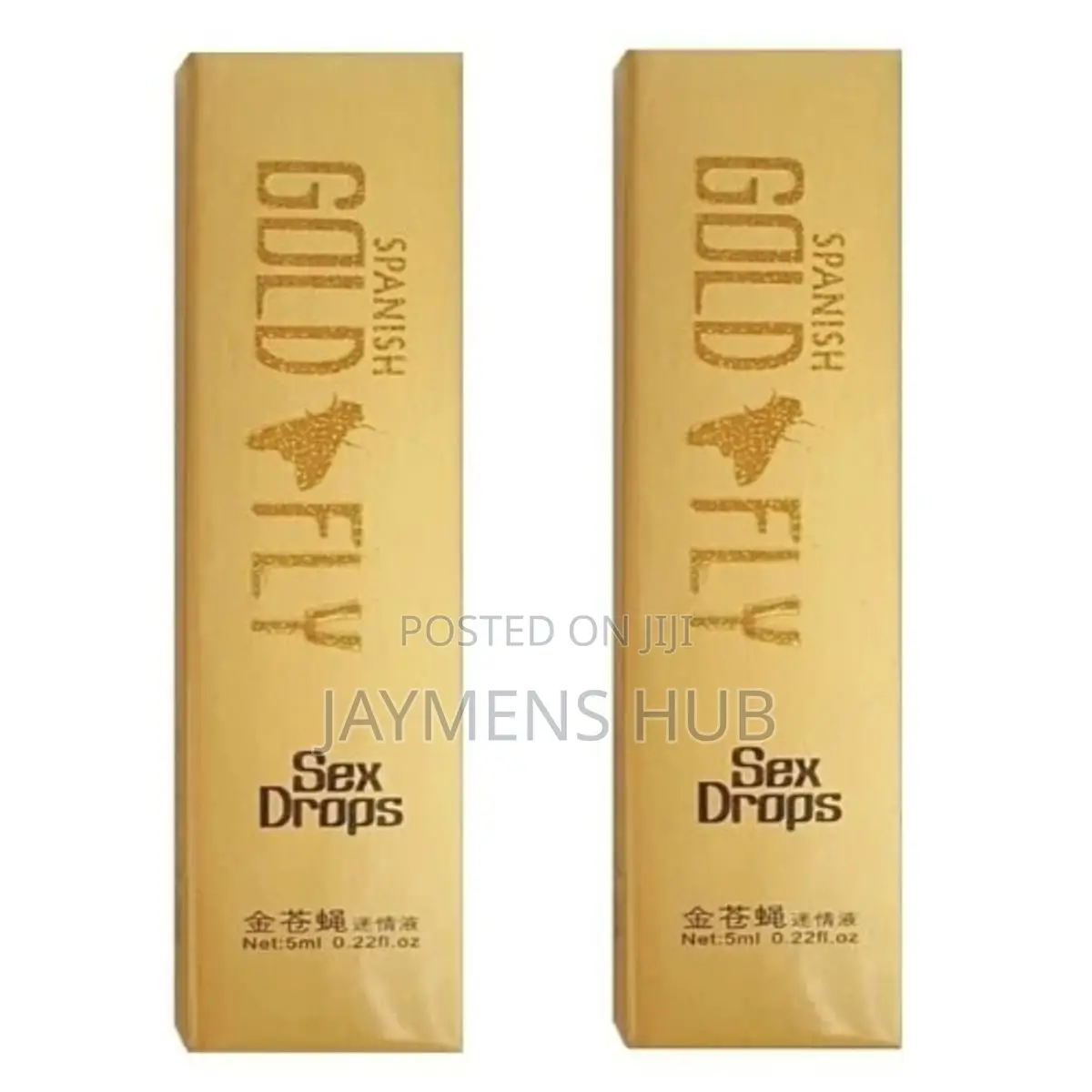 Spanish Gold Fly Drops