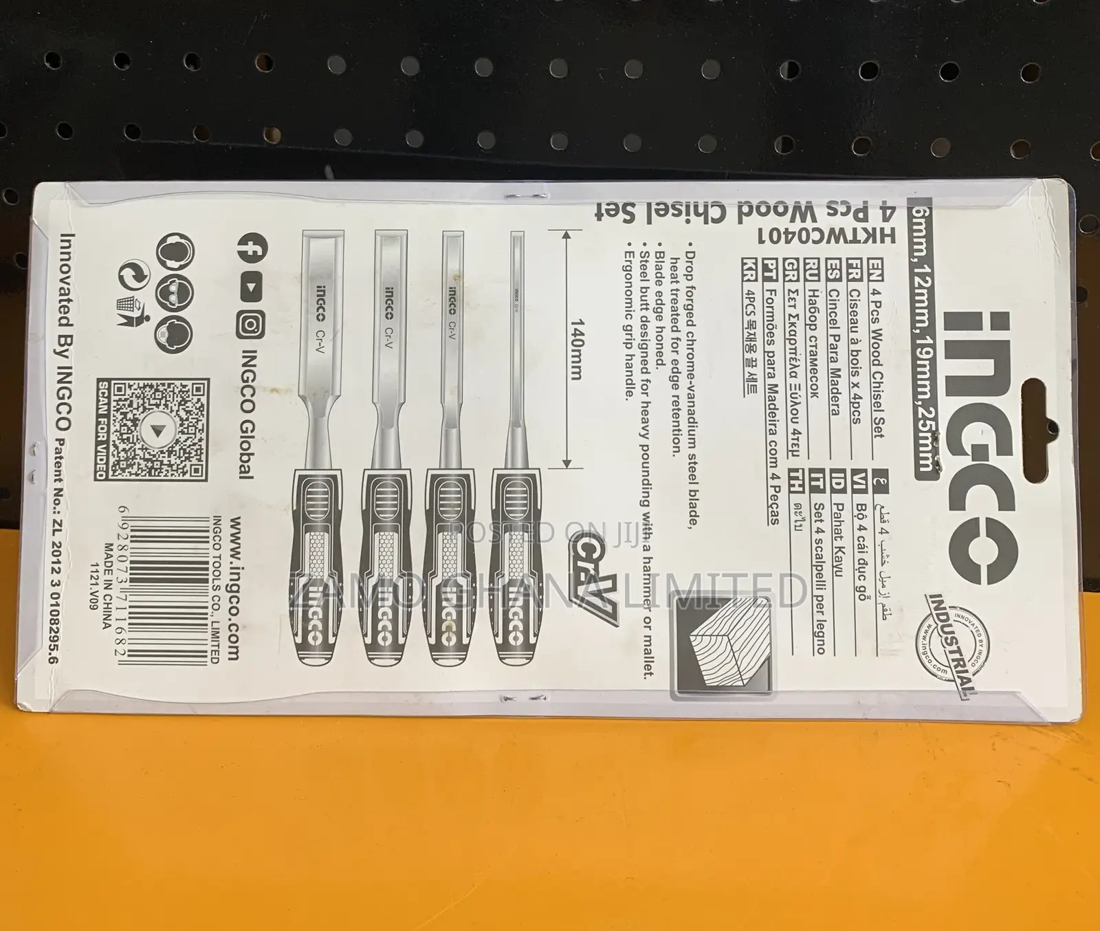 4 PCS Wood Chisel Set - Hktwc0401
