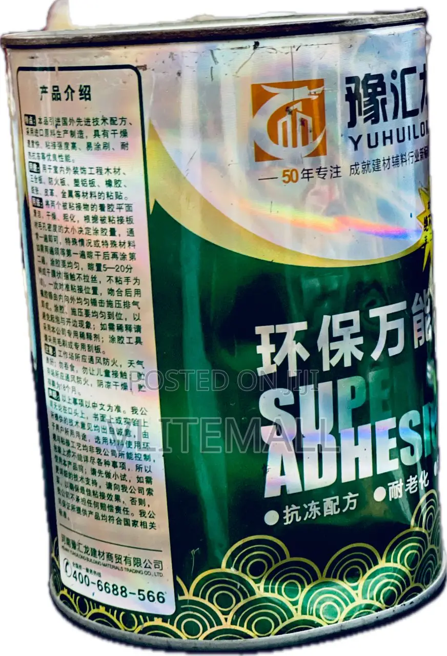 Super Adhesive All-Purpose Glue