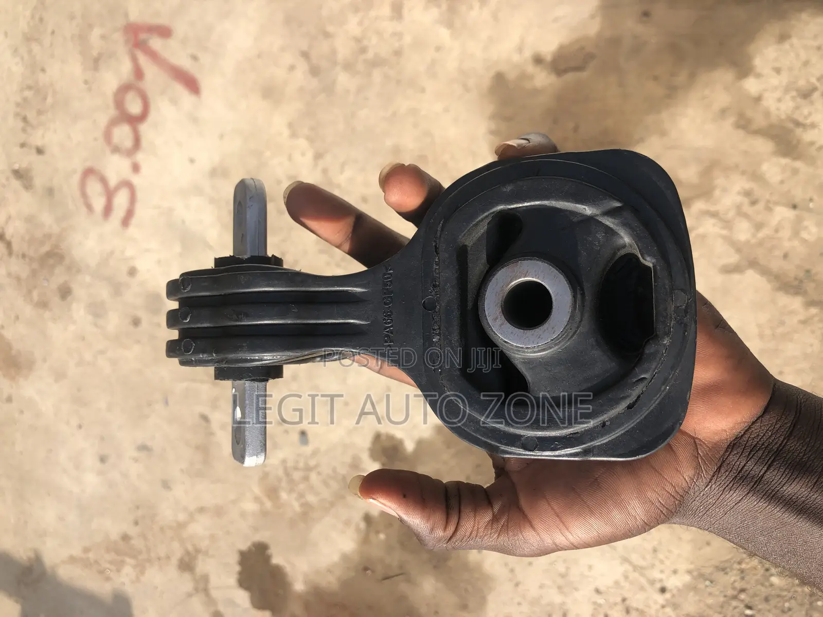 Honda Civic 2007-2008 Transmission Mount