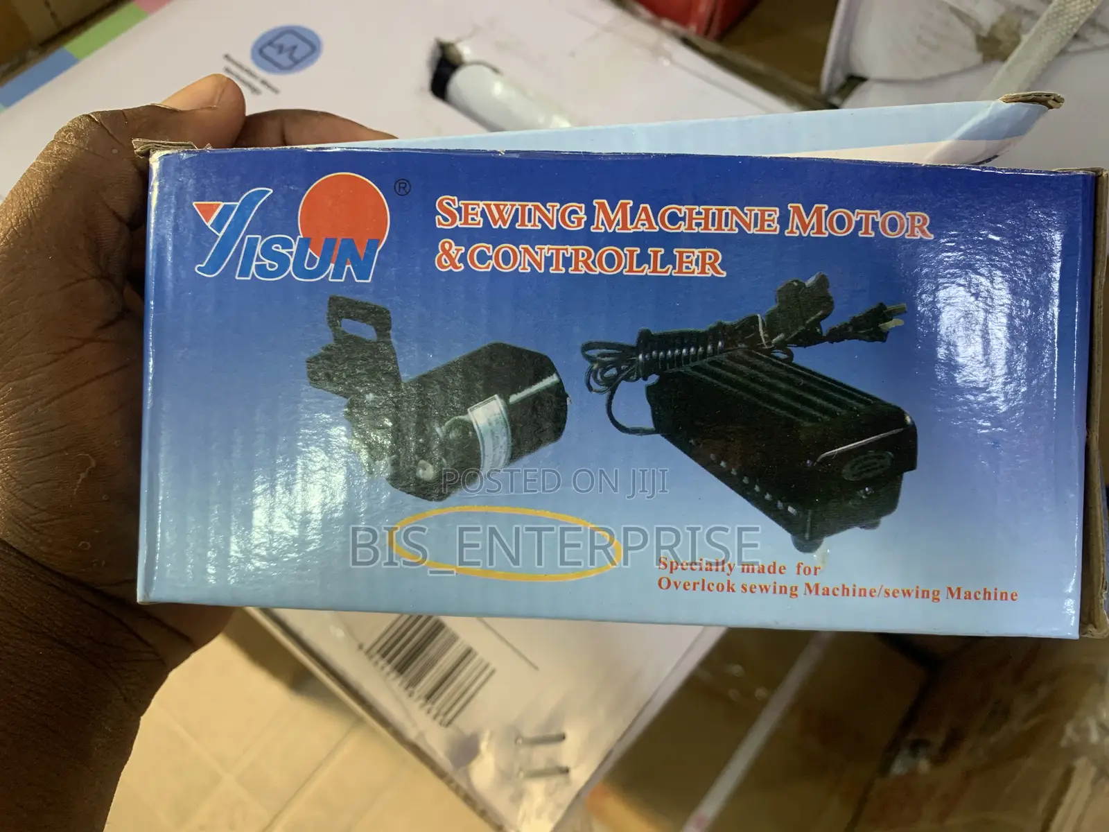 Sewing Machine Motor and Controller