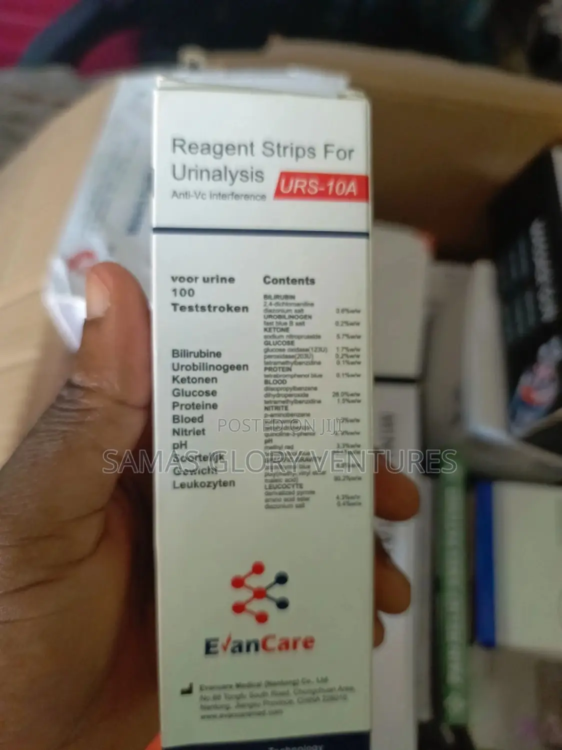 Urinalysis