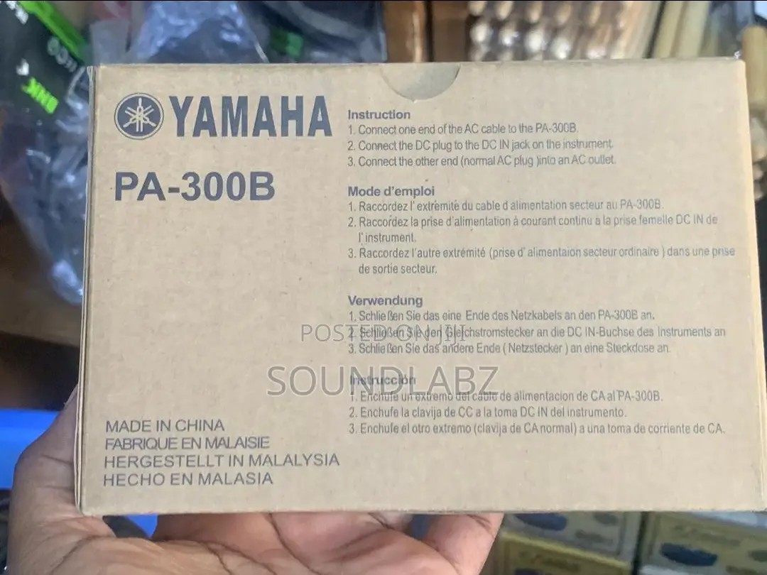 Yamaha PA-300B Power Keyboard Adapter
