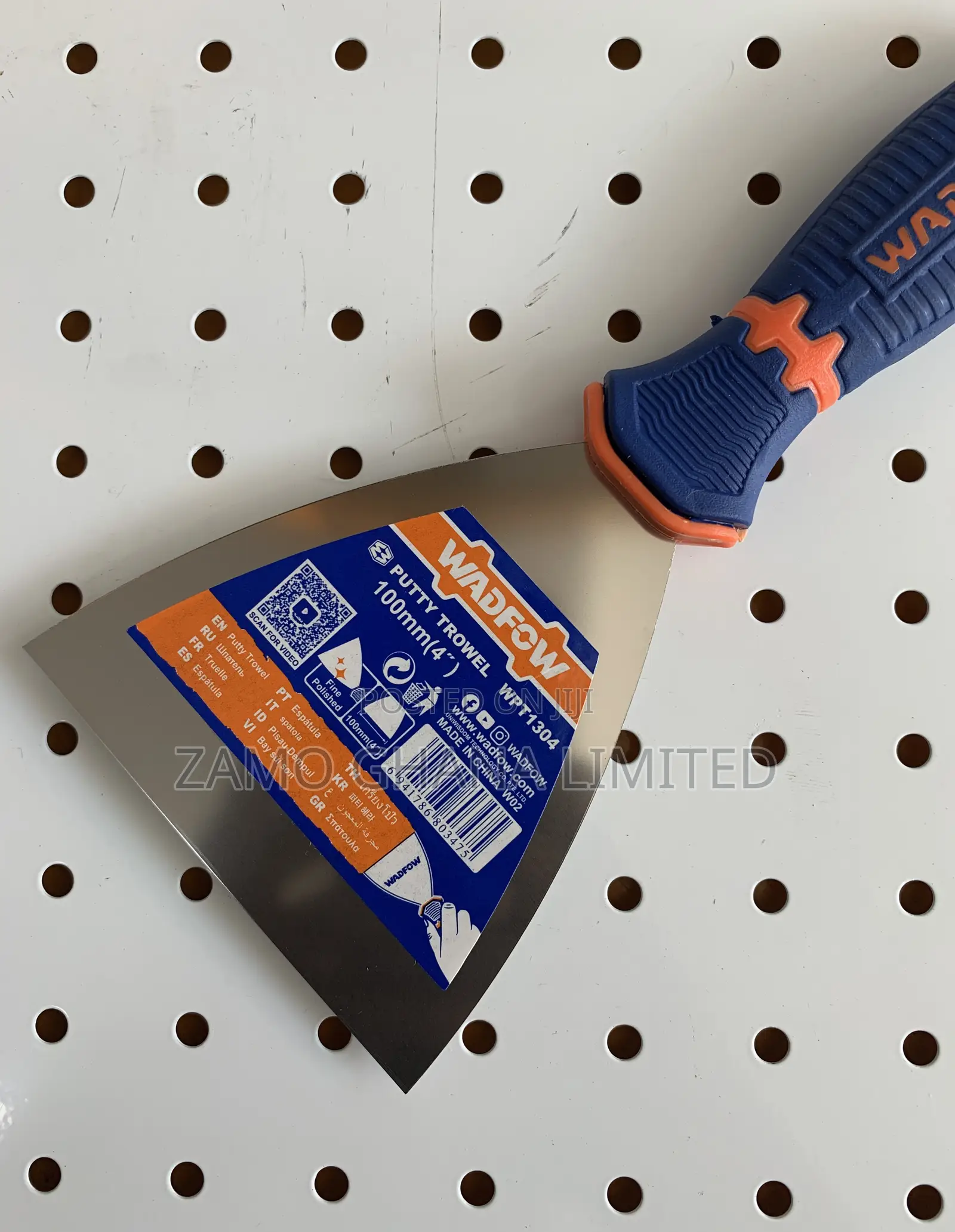 Putty Trowel 4 Inches - Wpt1304