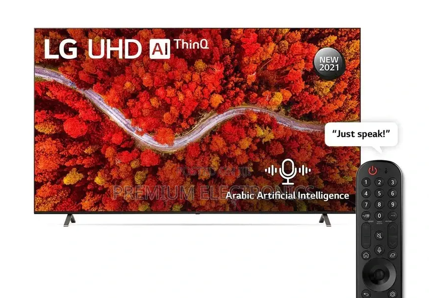 Just Speak | AI Voice Control | 82" UP80 LG UHD TV, Thinq