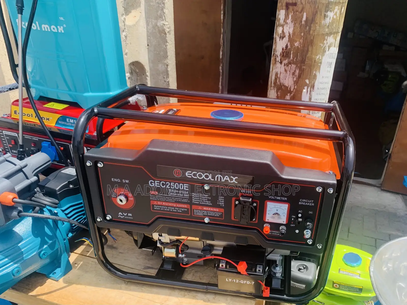 Ecool Max 2.0 Kilo Watt Maximum Output Gasoline Generator