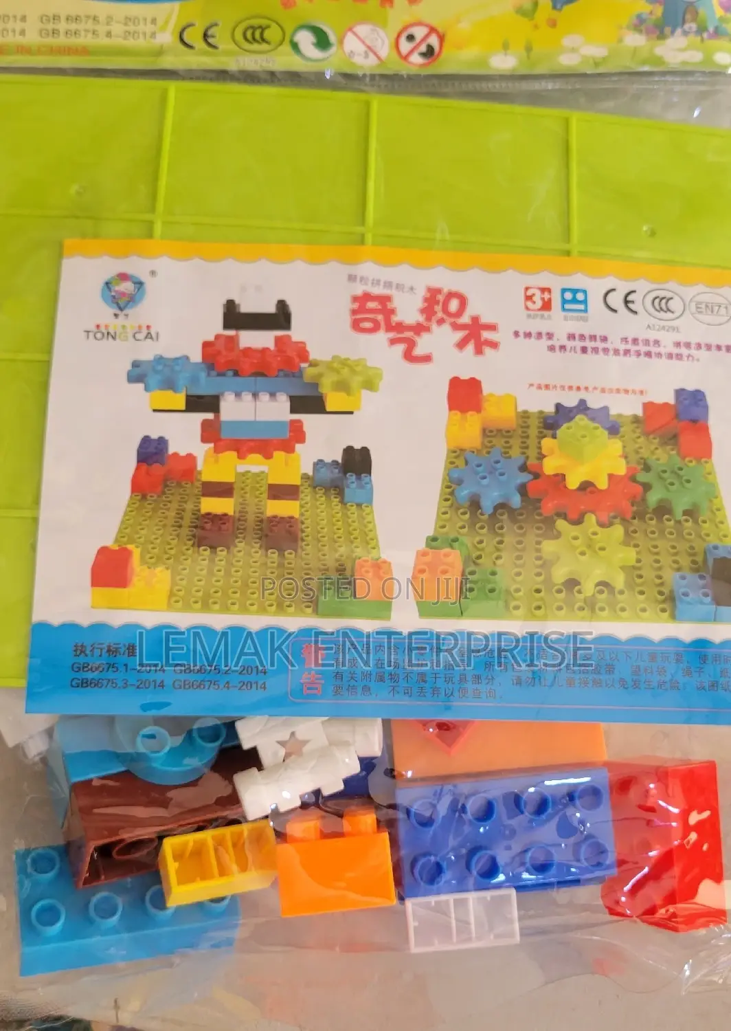 Kids Legos. Building Blocks