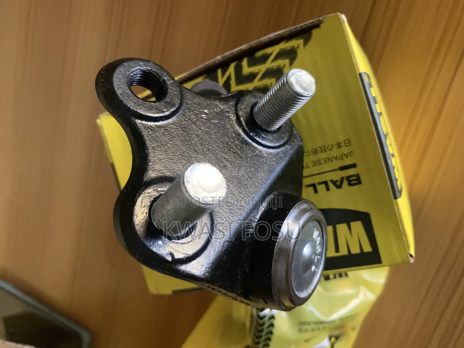 Corola S Ball Joint