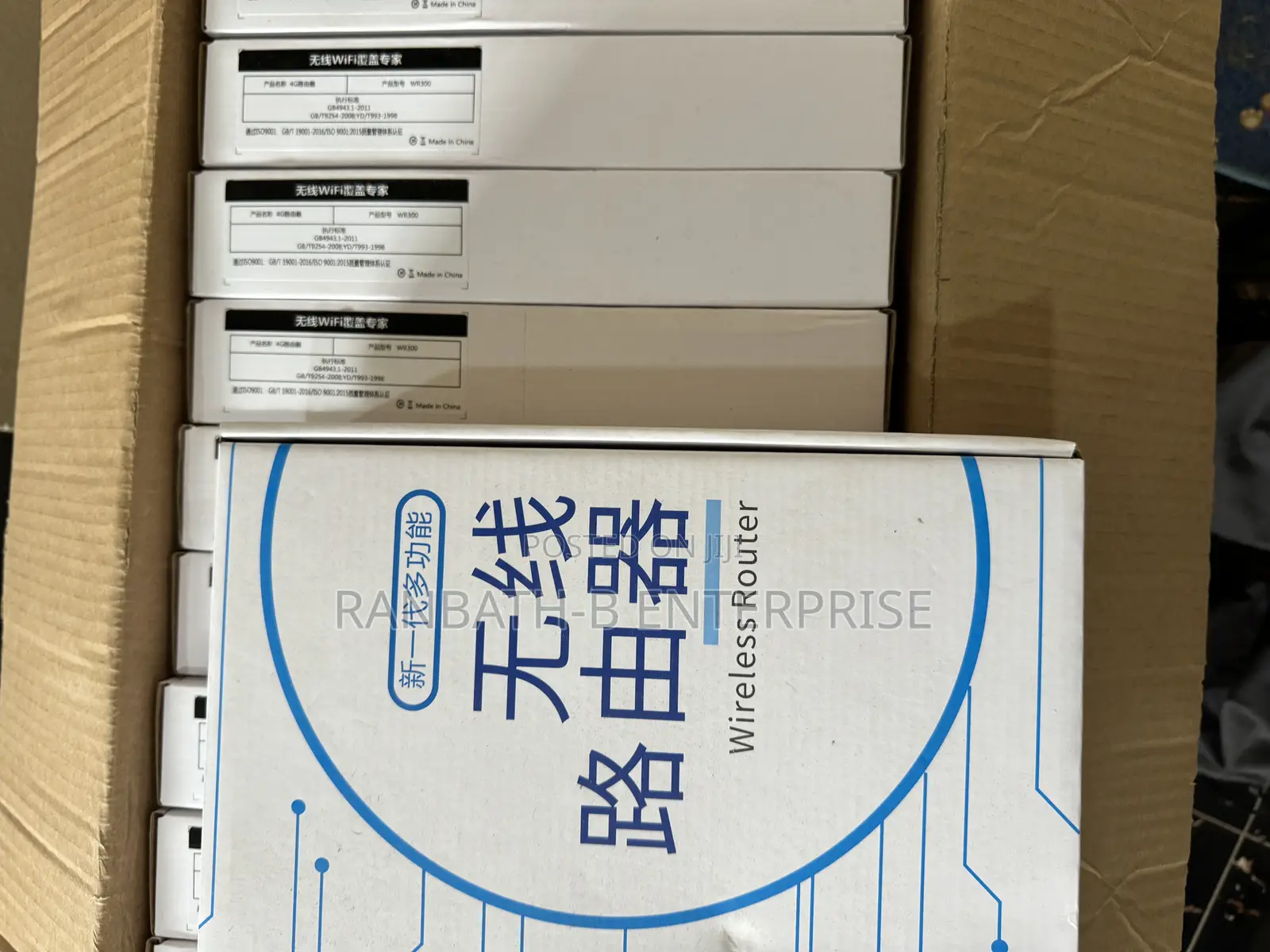 4G Wireless Router