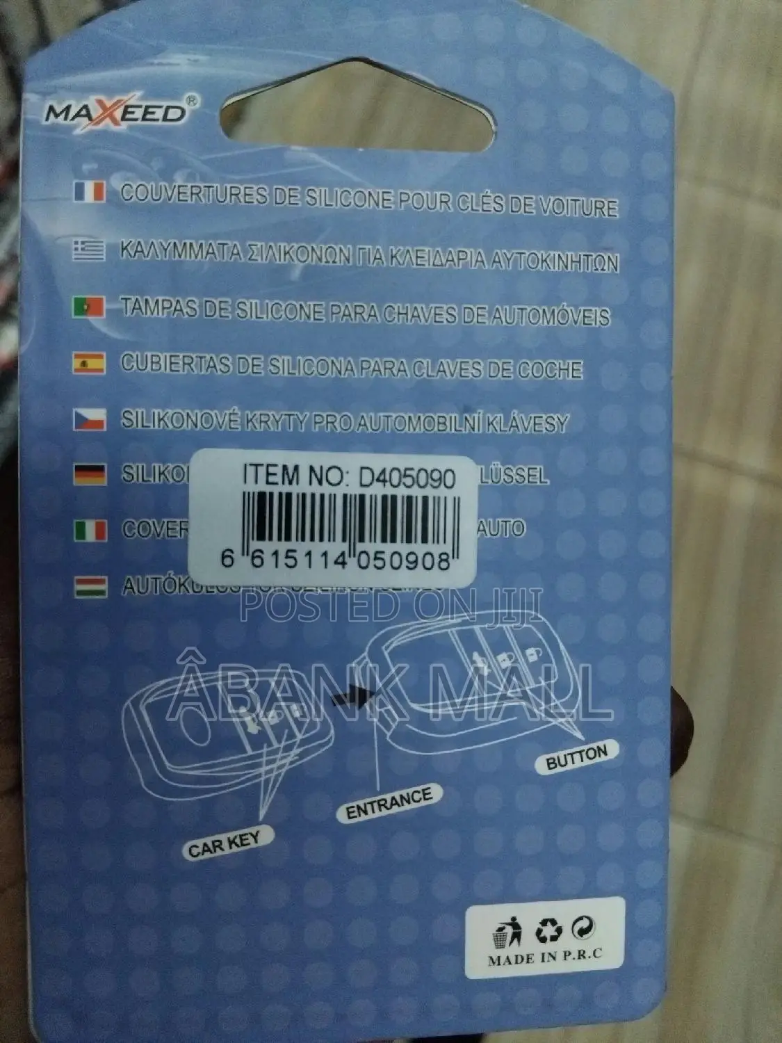 Car Key Cover