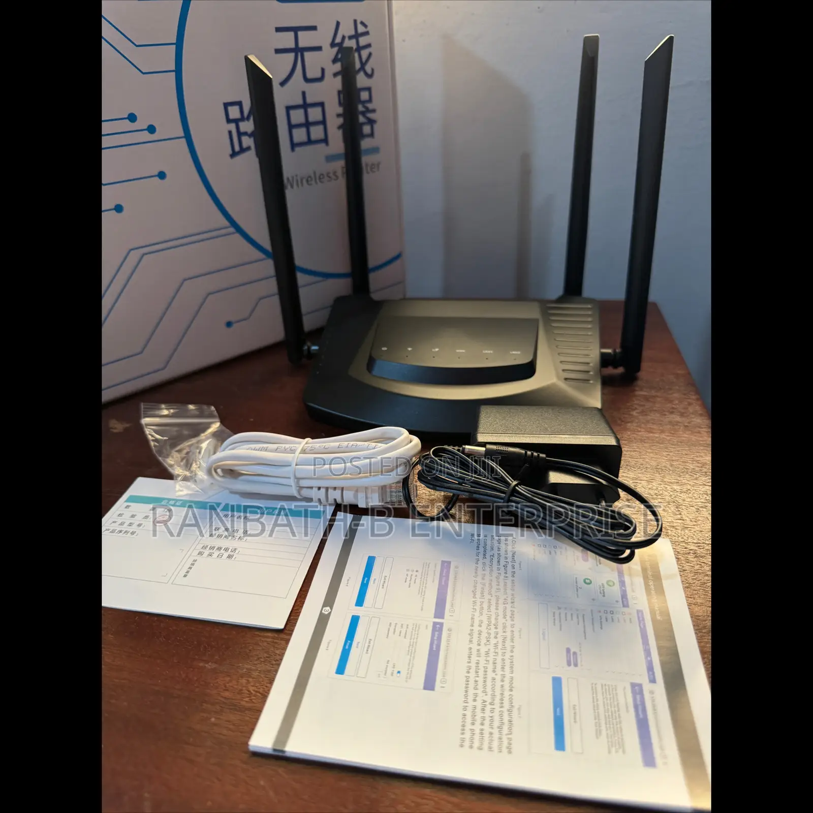Wireless Universal 4G Router