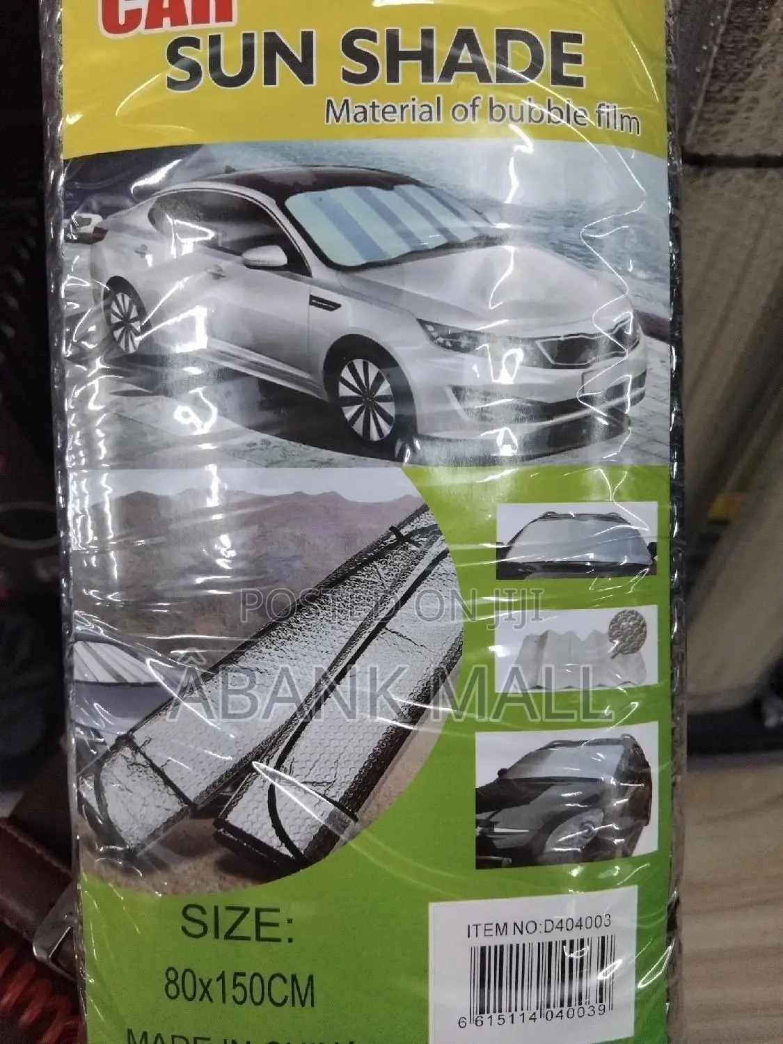 Sun Shade Cover