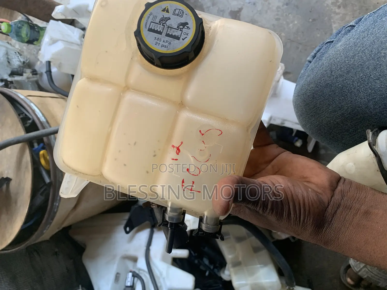 Water Reservoir for Ford Focus