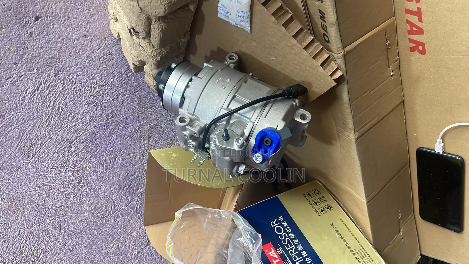 Volkswagen Transporter AC Motor
