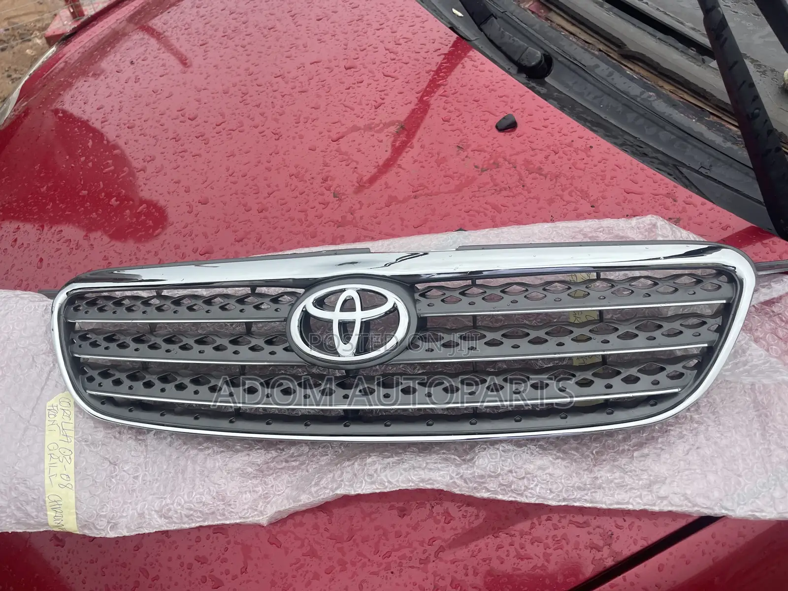 Toyota Corolla Shells Grill 2003 2005 2006 2007