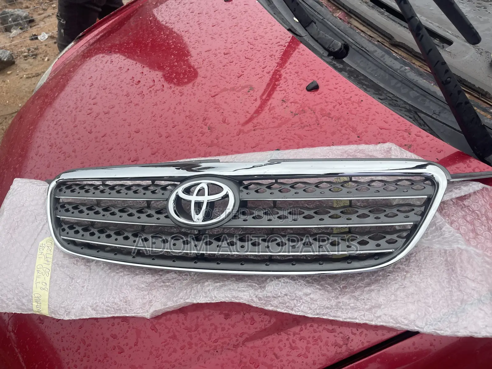 Toyota Corolla Shells Grill 2003 2005 2006 2007