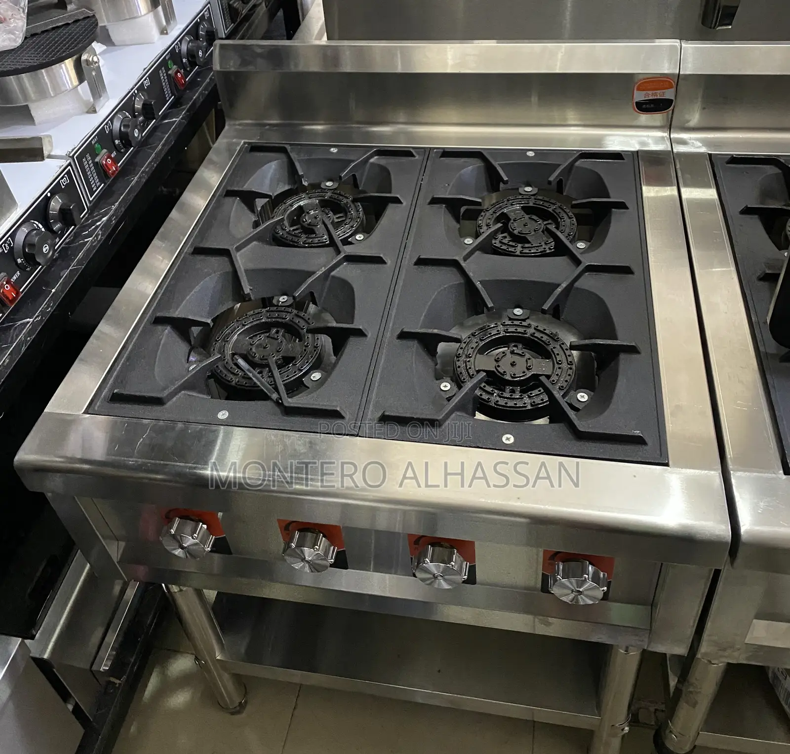 Commercial Gas Cookers