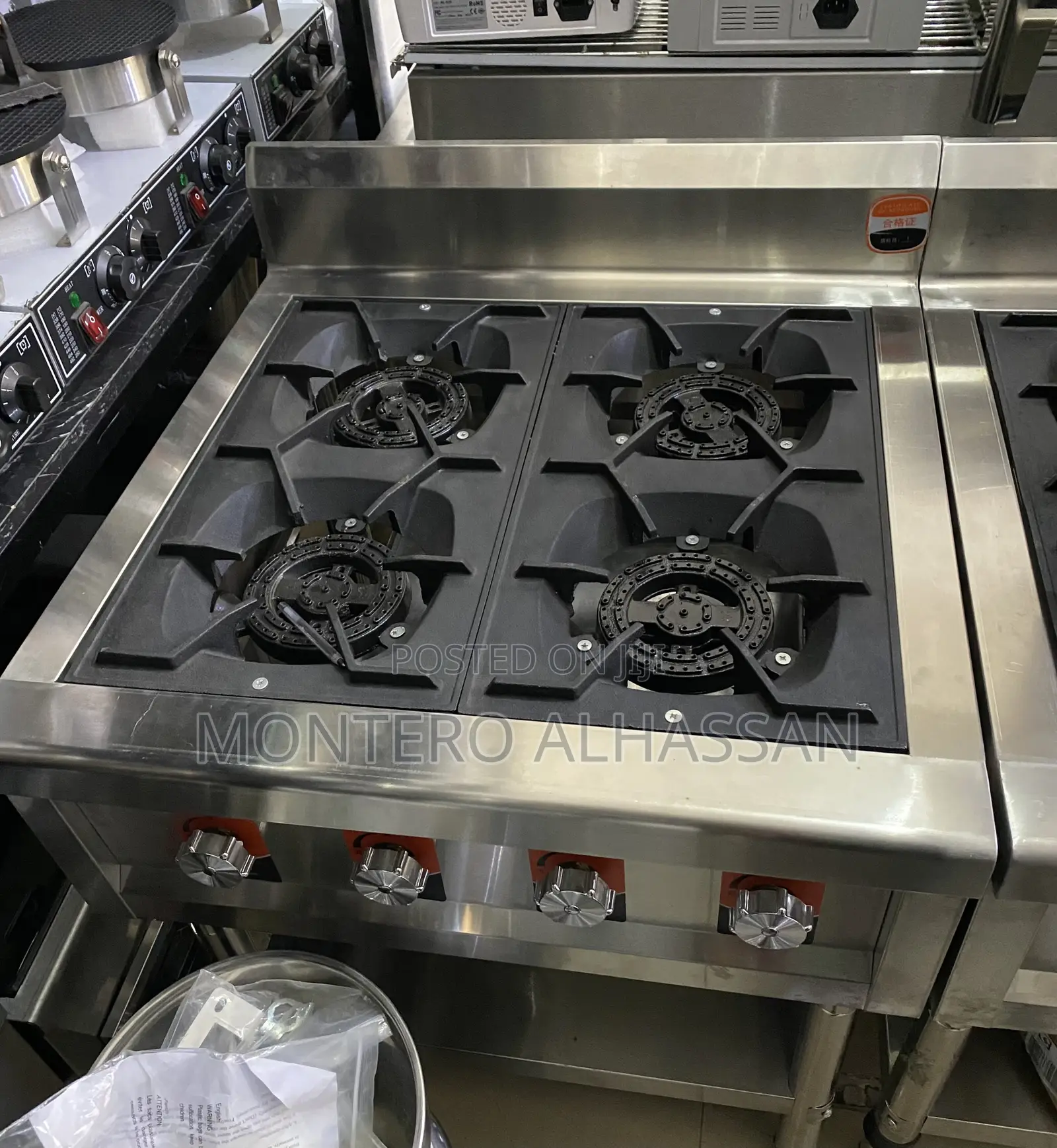 Commercial Gas Cookers