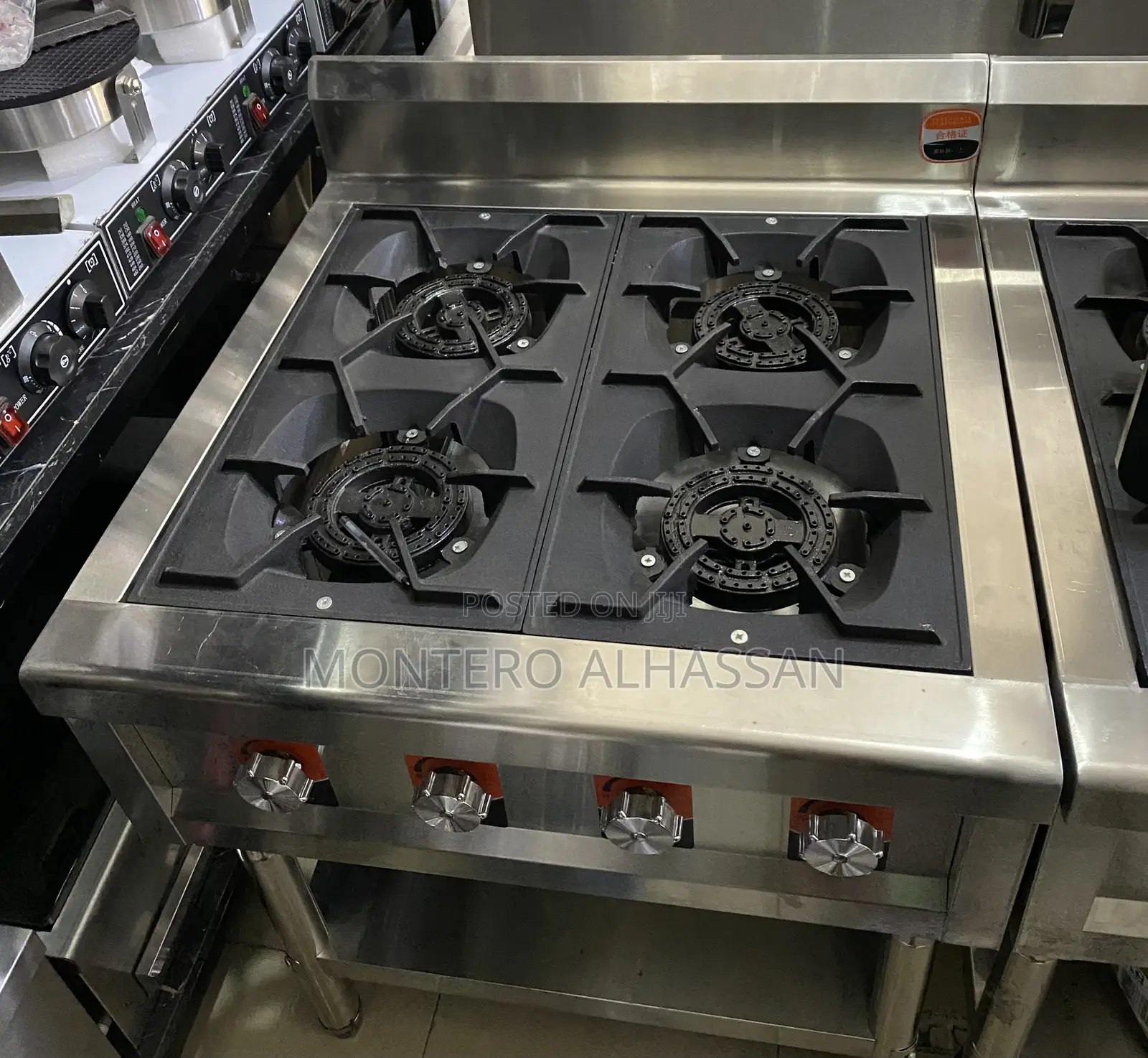 Commercial Gas Cookers