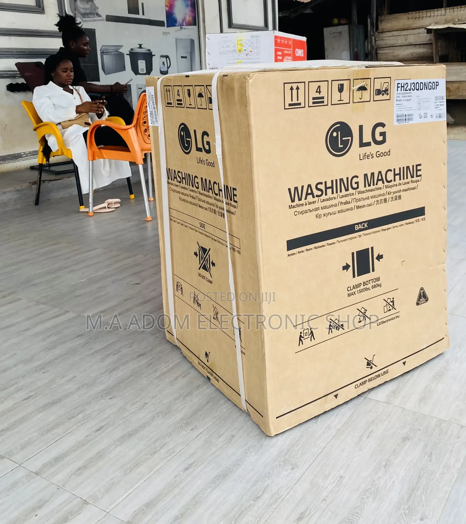 LG 7kg Front Load Washing Machine FH2J3QDNP0(White).