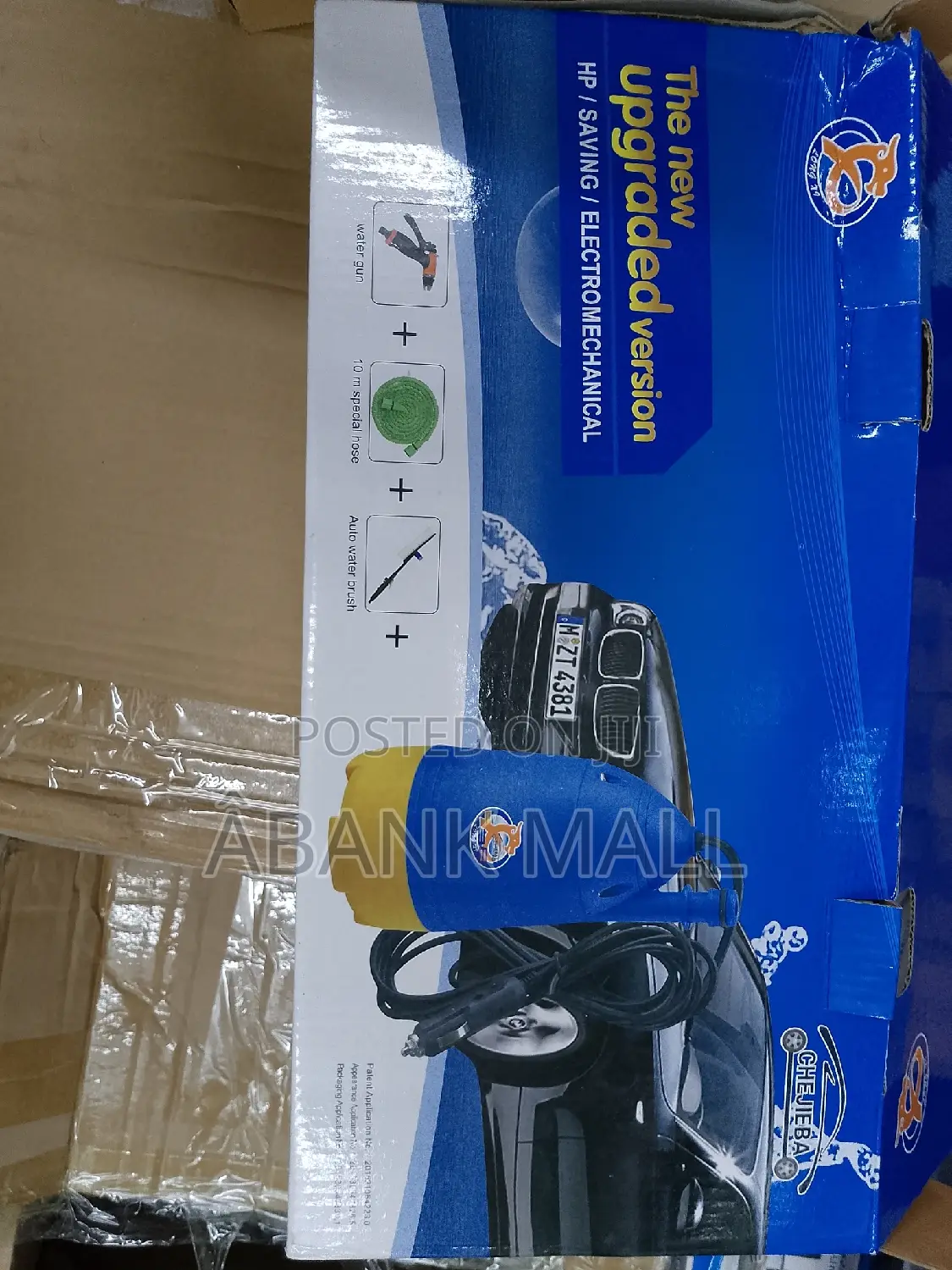 Car Washer - Complete Set