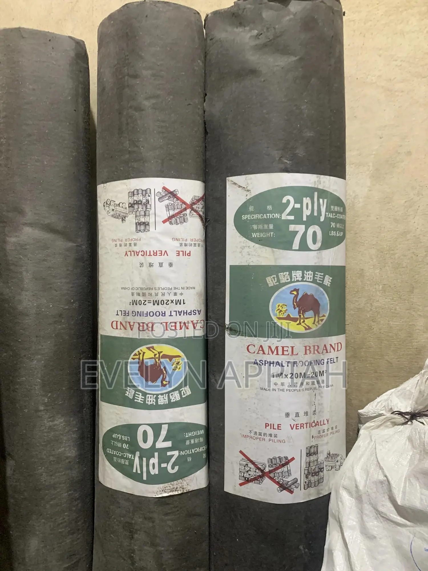 Roofing Felt