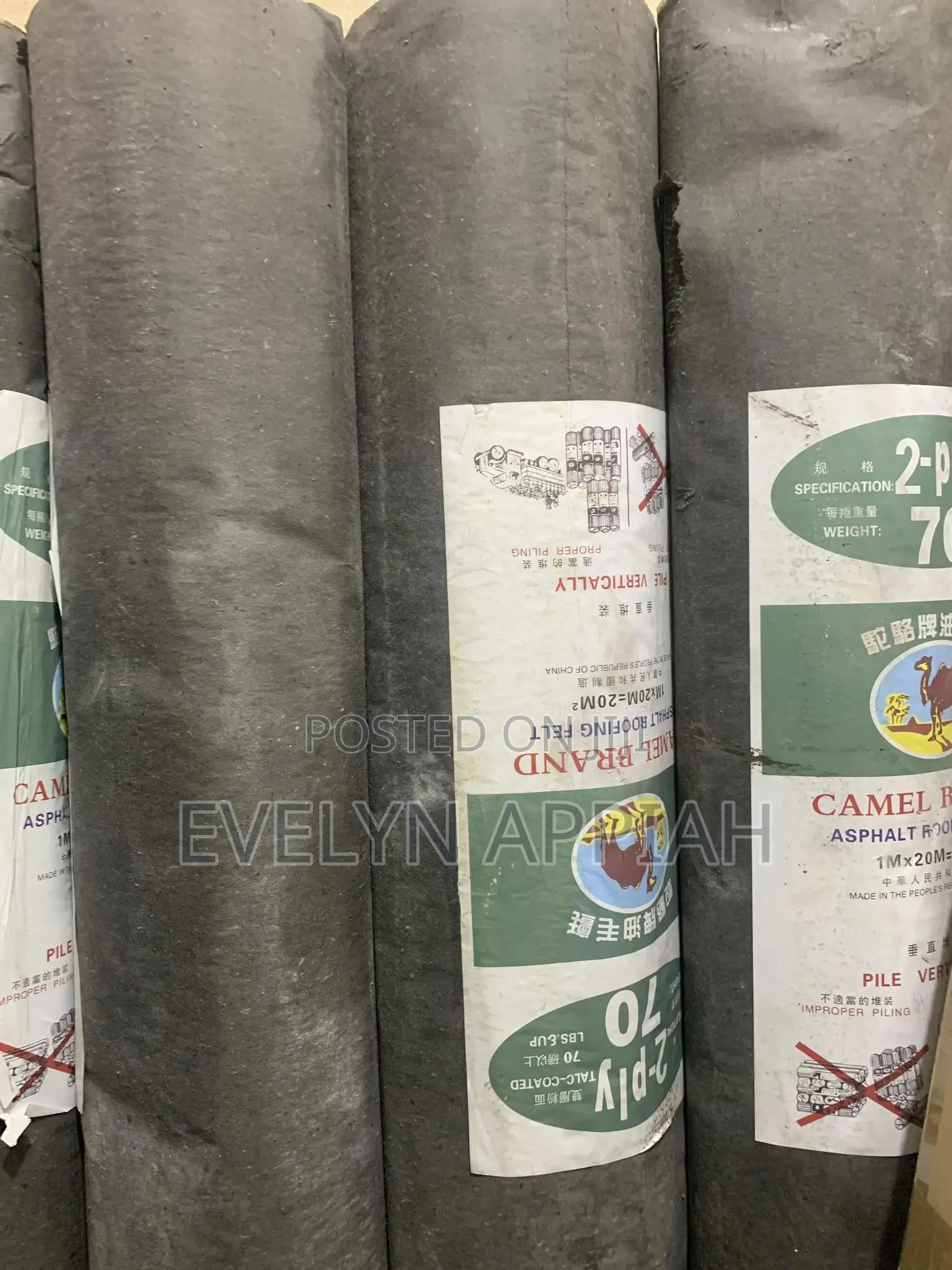 Roofing Felt