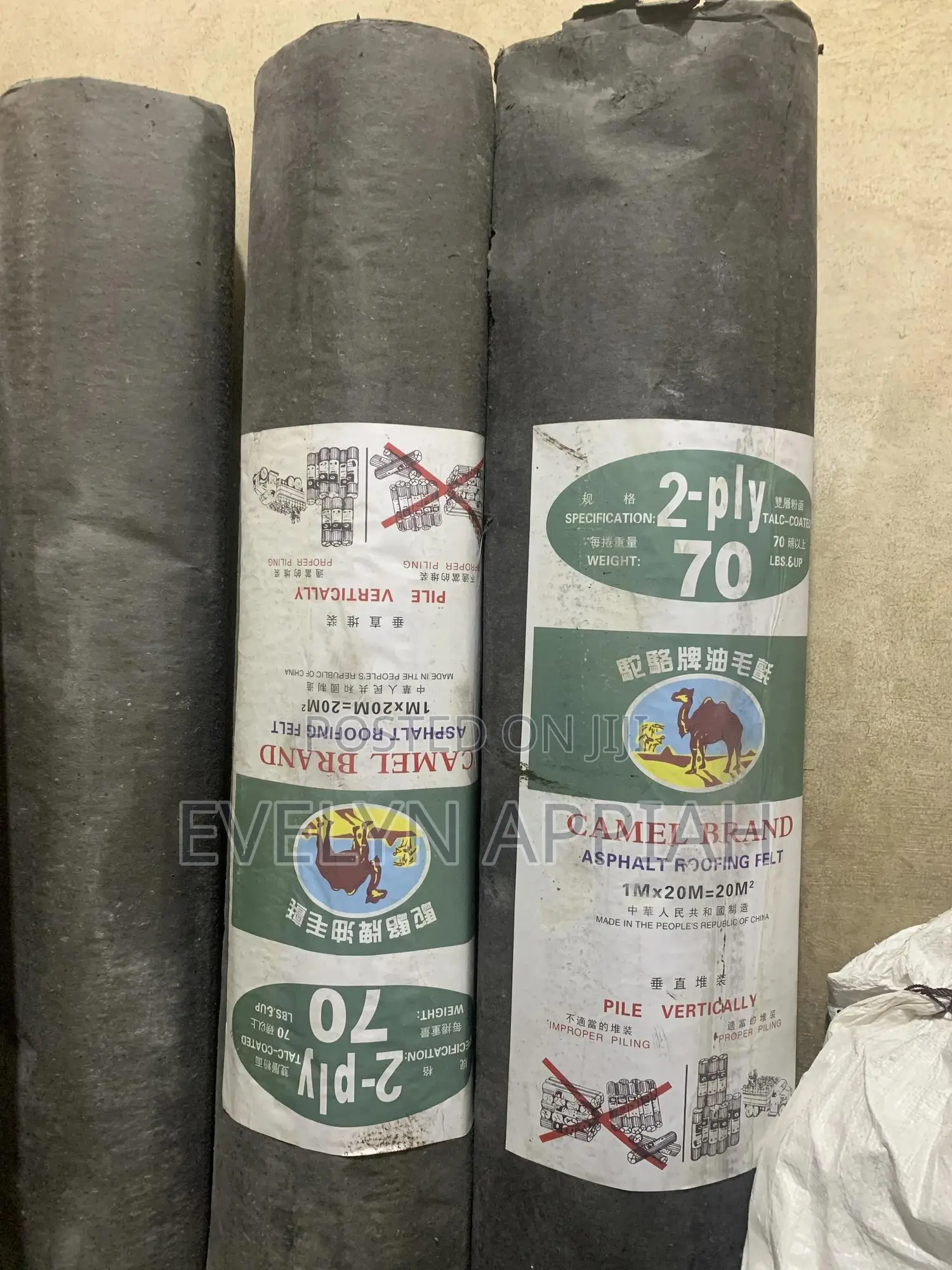 Roofing Felt