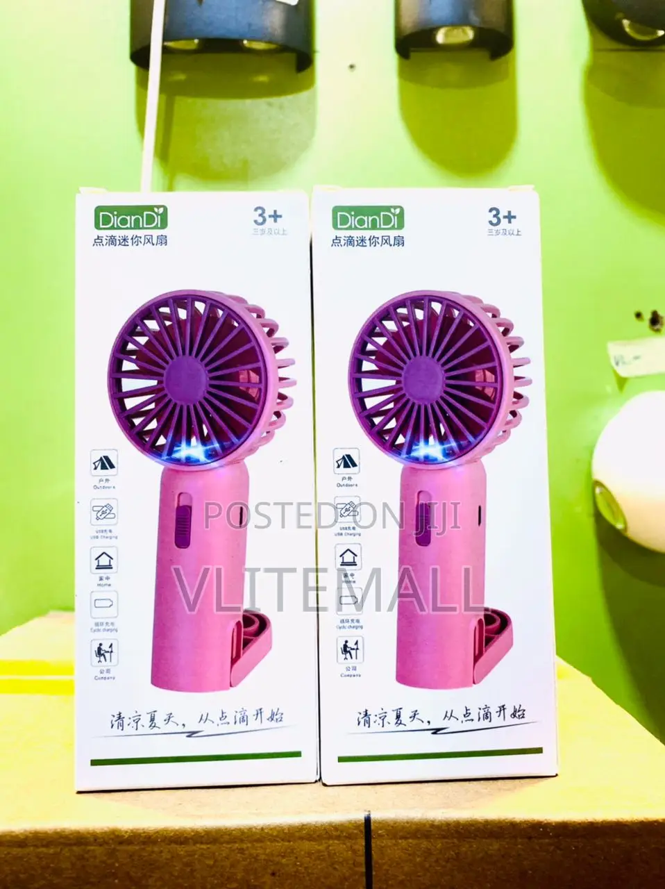 Desktop Fan Portable Fan