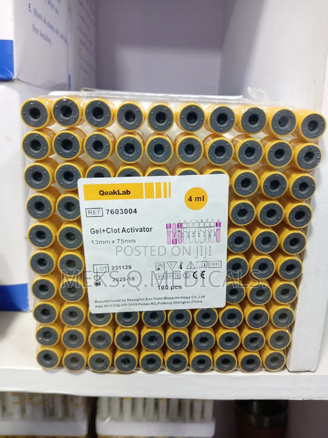 Gel Tubes ( Yellow)