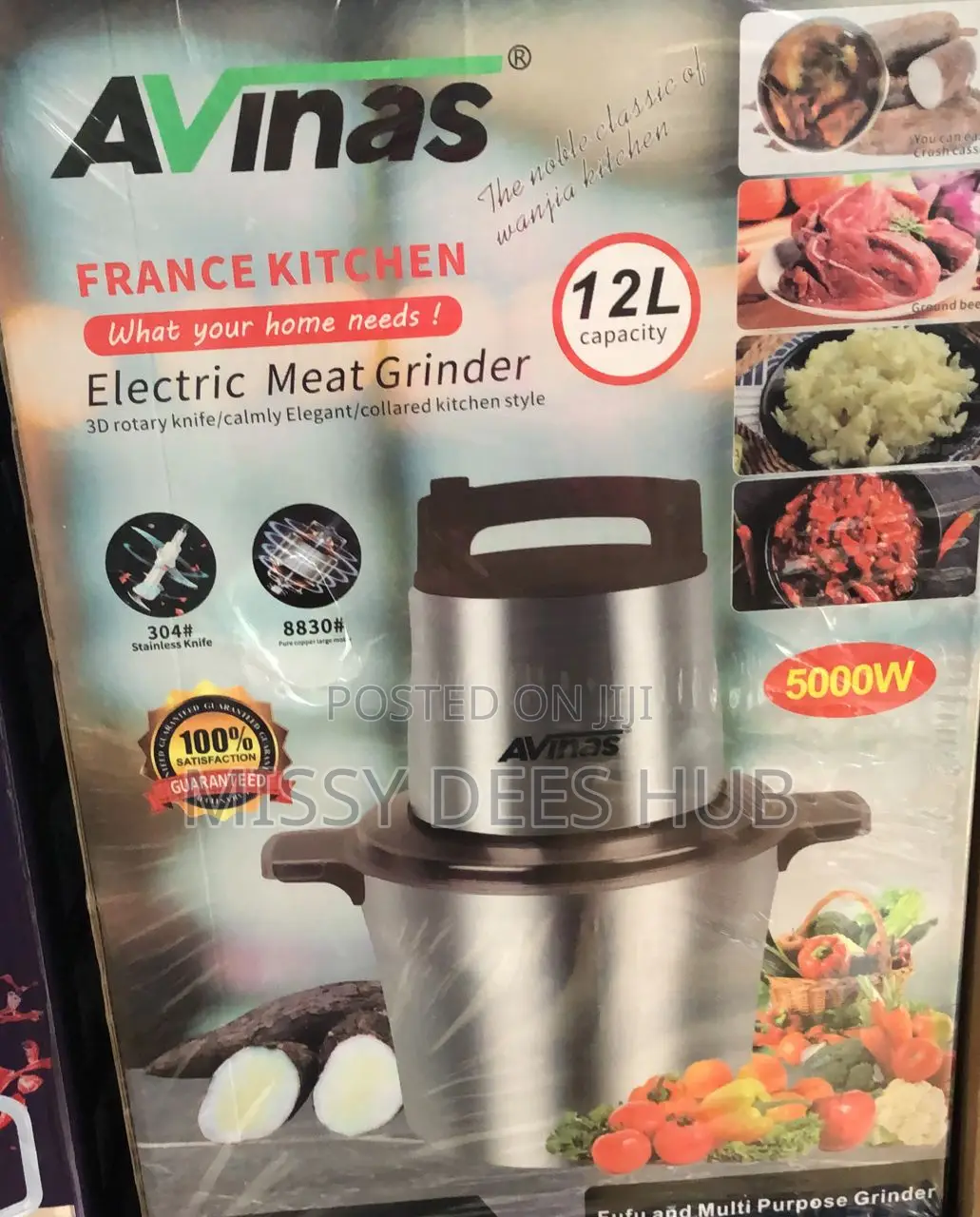 12l Avinas Fufu Maker