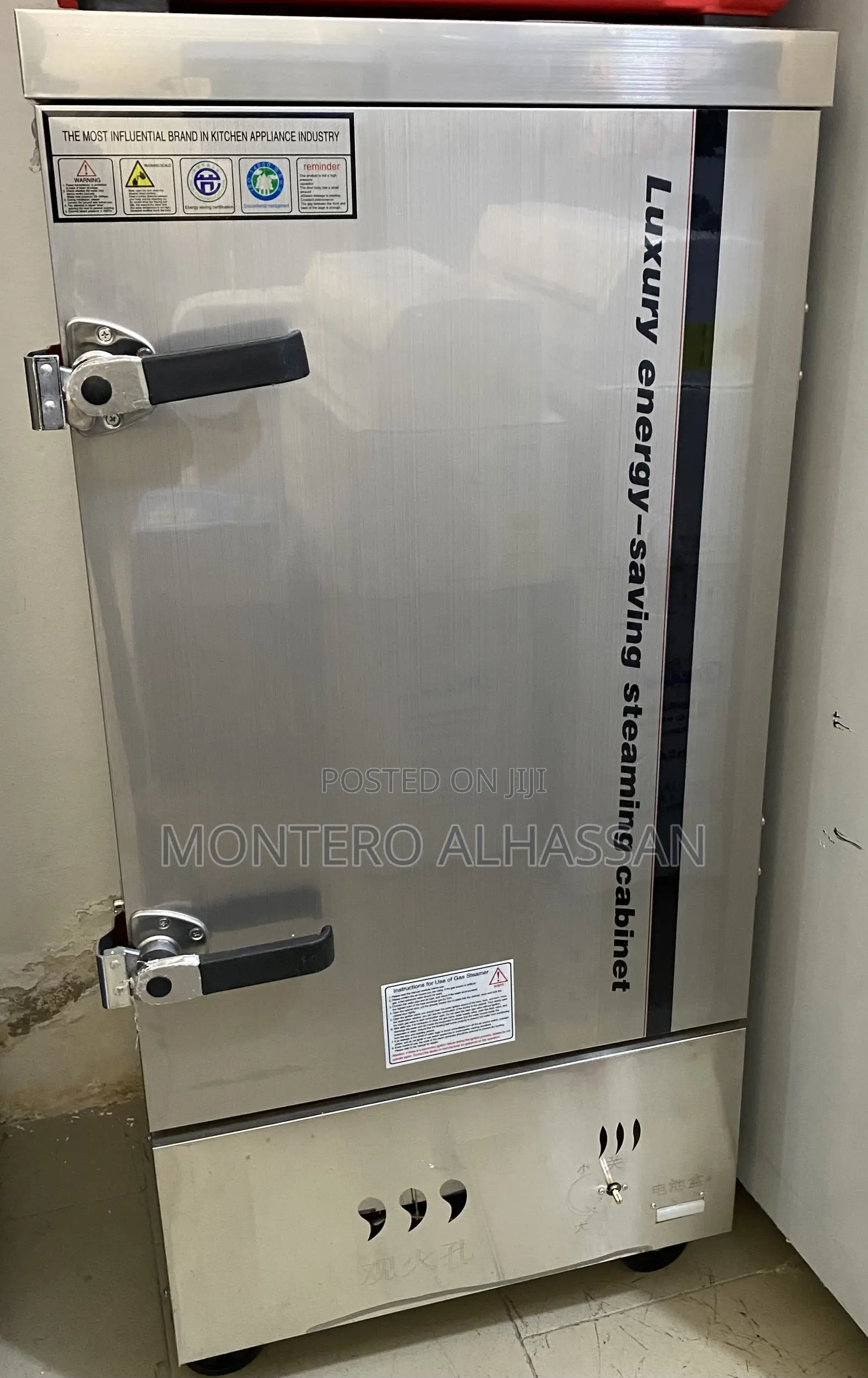 Commercial Rice Steamer 12trays