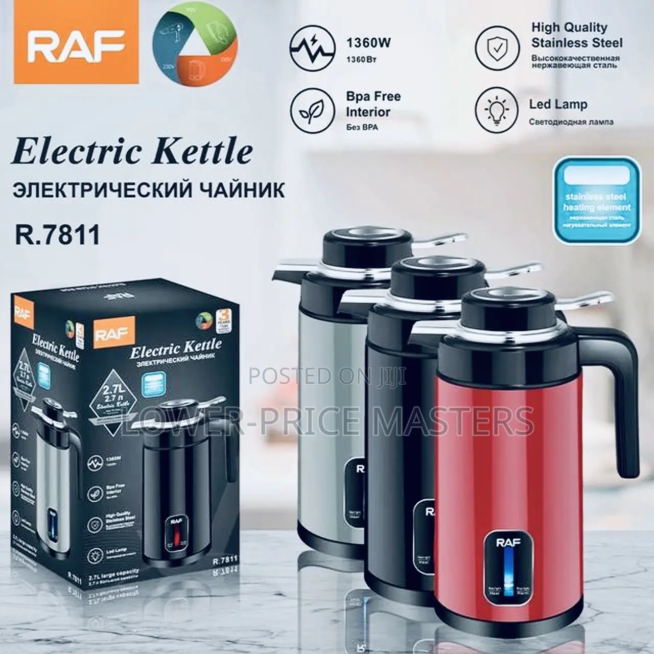 Electric Kettle