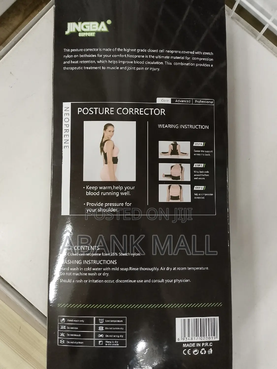 Posture Corrector
