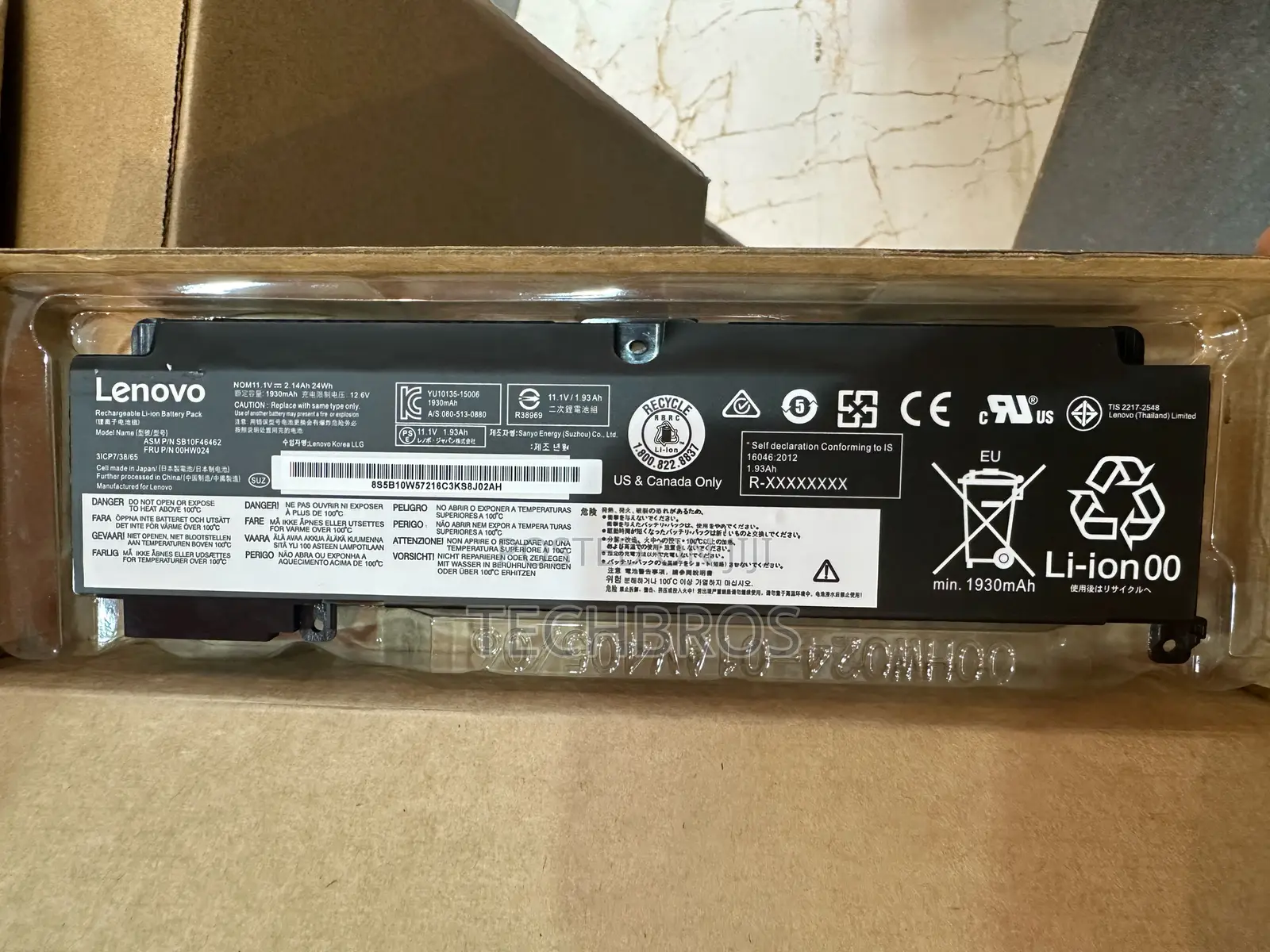 Lenovo Thinkpad T460s/T470s/T480s Battery Short 00HW024