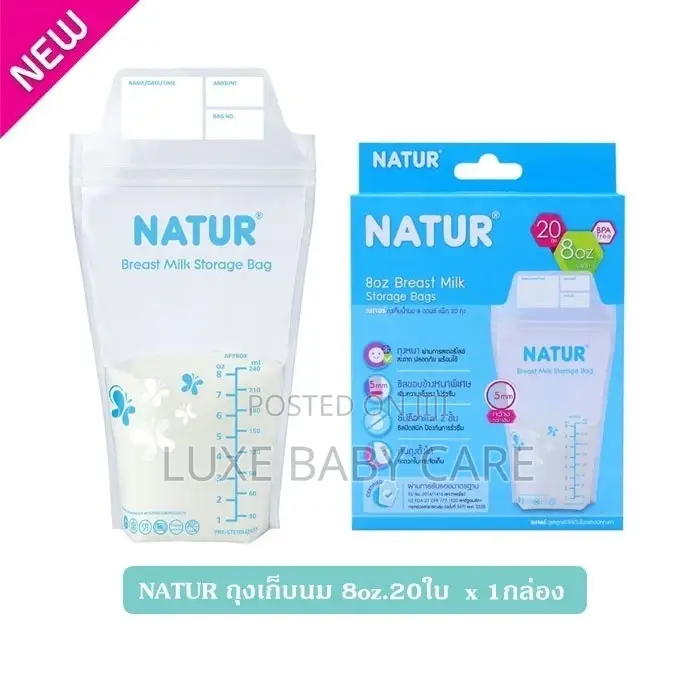 Breast Milk Storage Bags