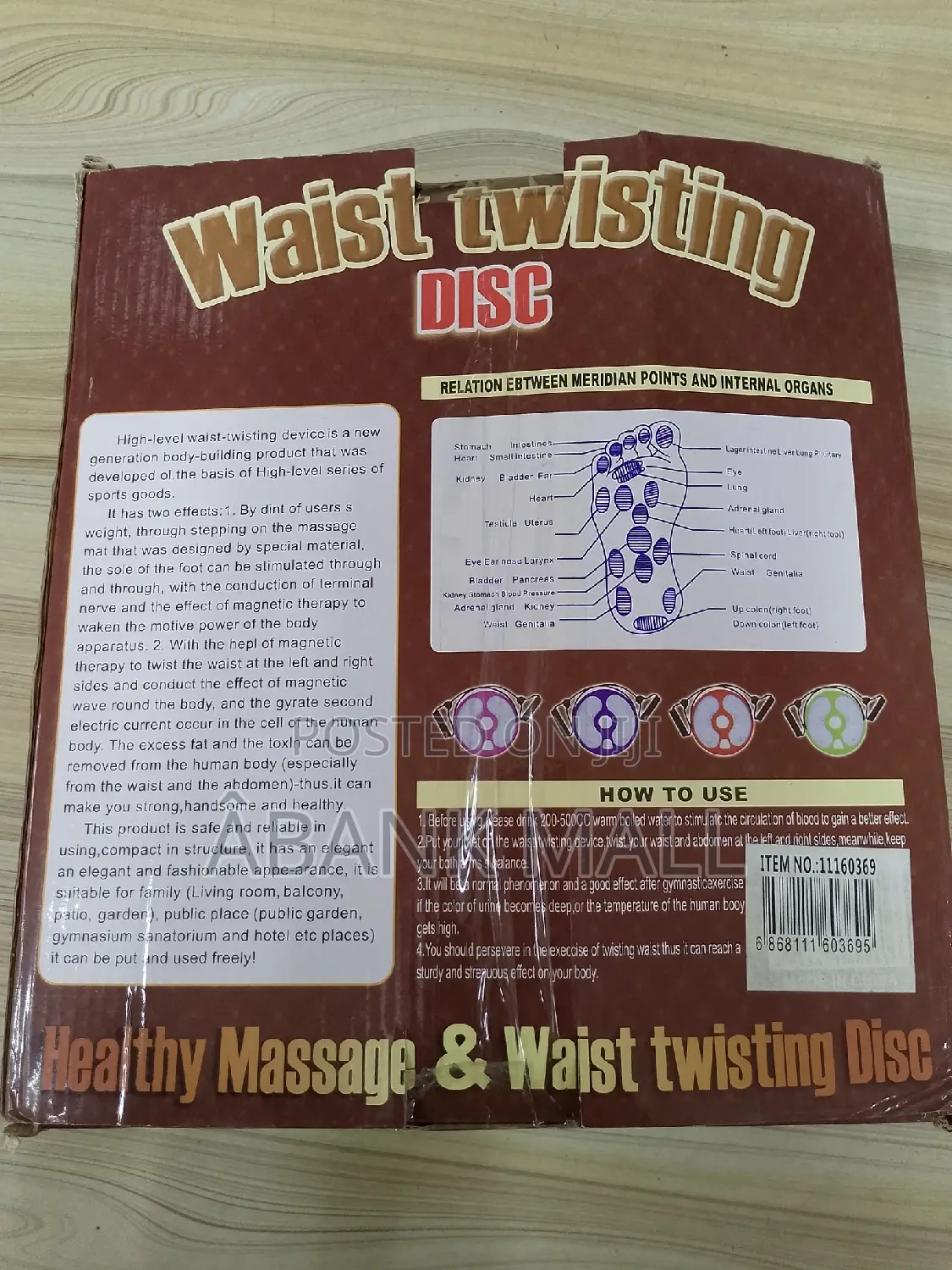 Waist Twist Disc