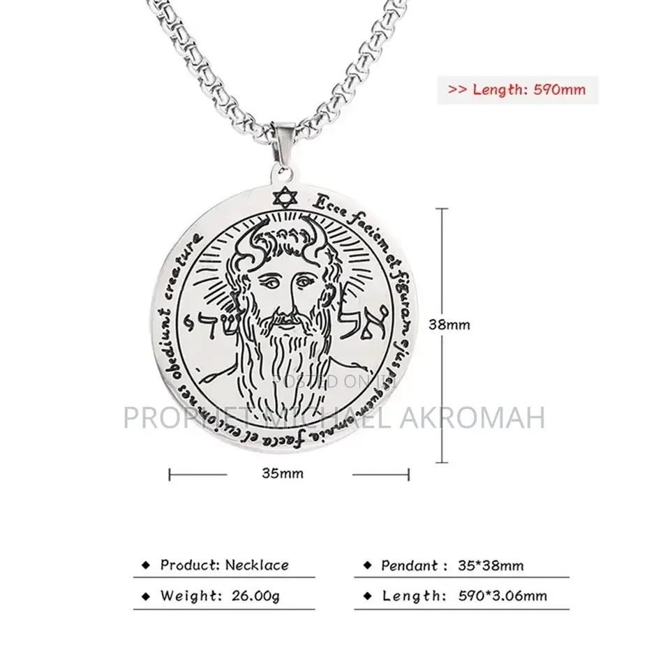 El Shaddai Seal Necklace