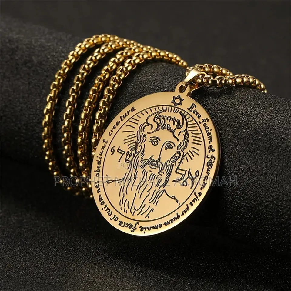 El Shaddai Seal Necklace