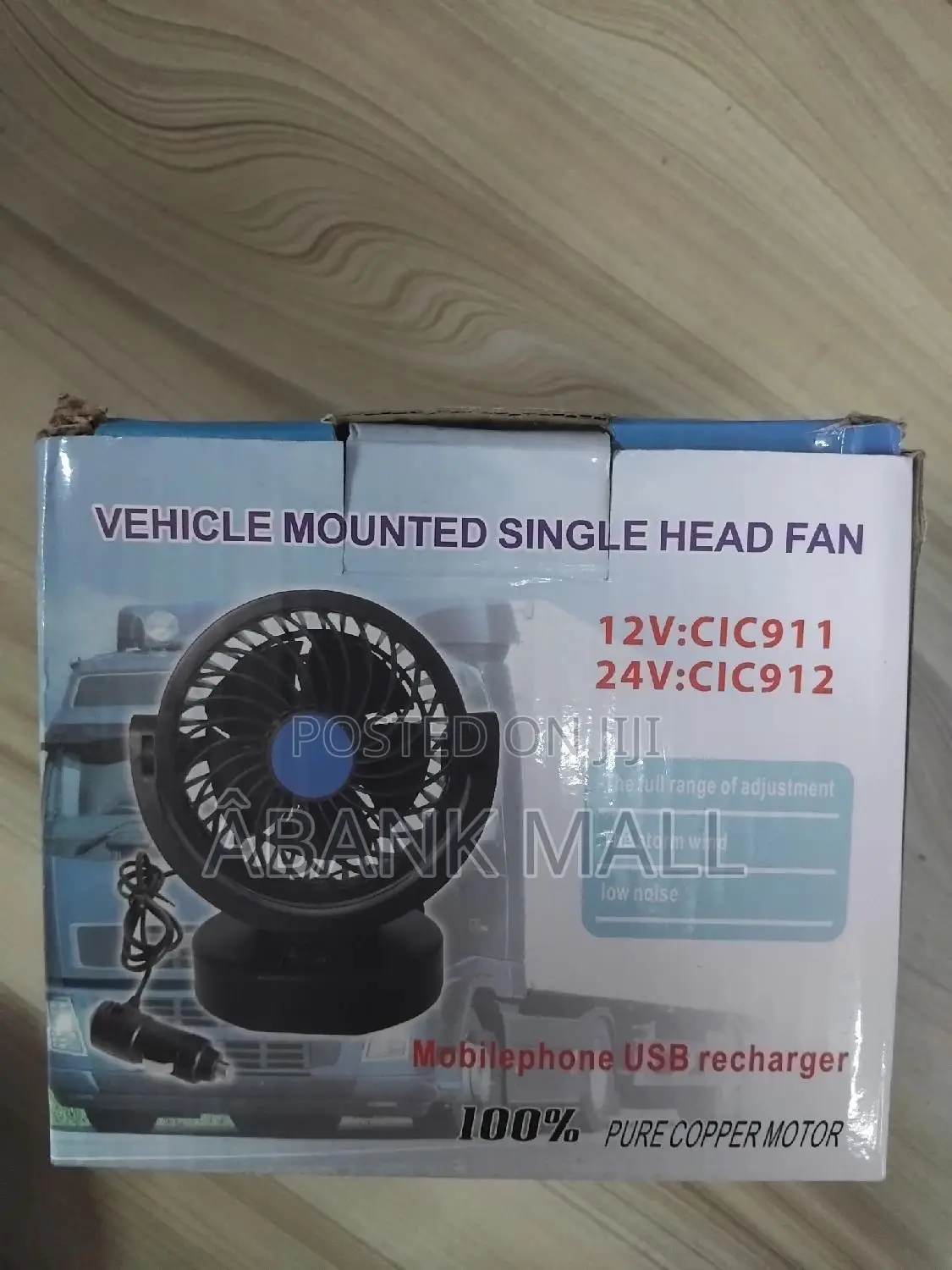 Vehicles Mounted Fan