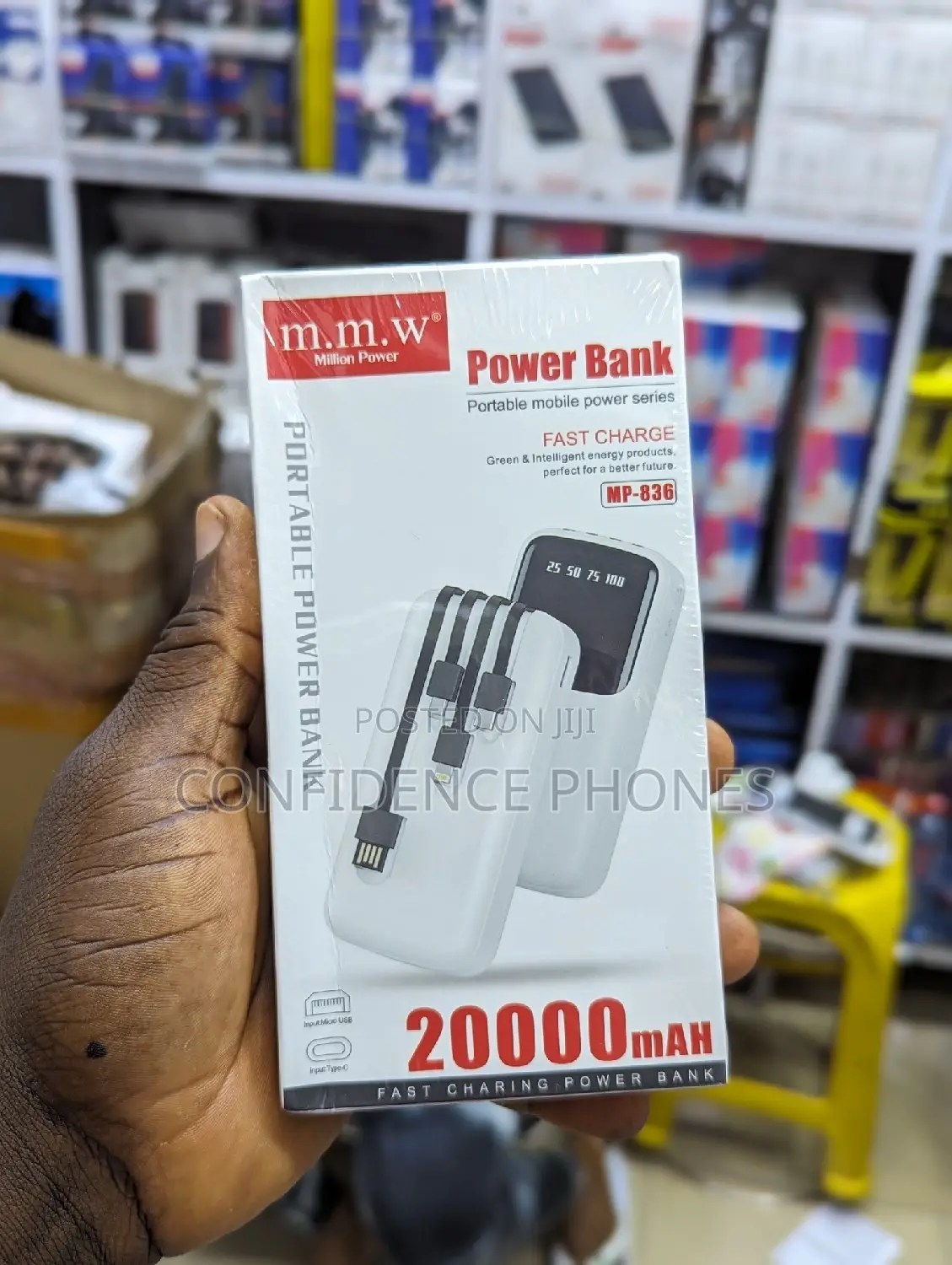 M.M.W Power Bank