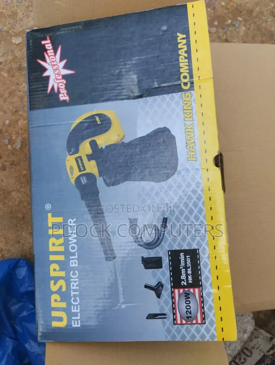 Electrical Air Blower 1200W 220V