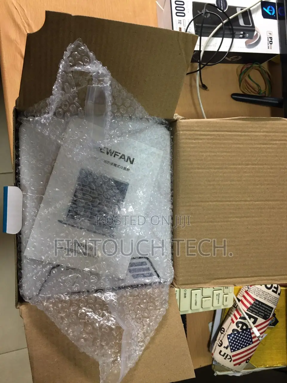 Ultra Air Cooler With Sterilizing Uv Air Purifier