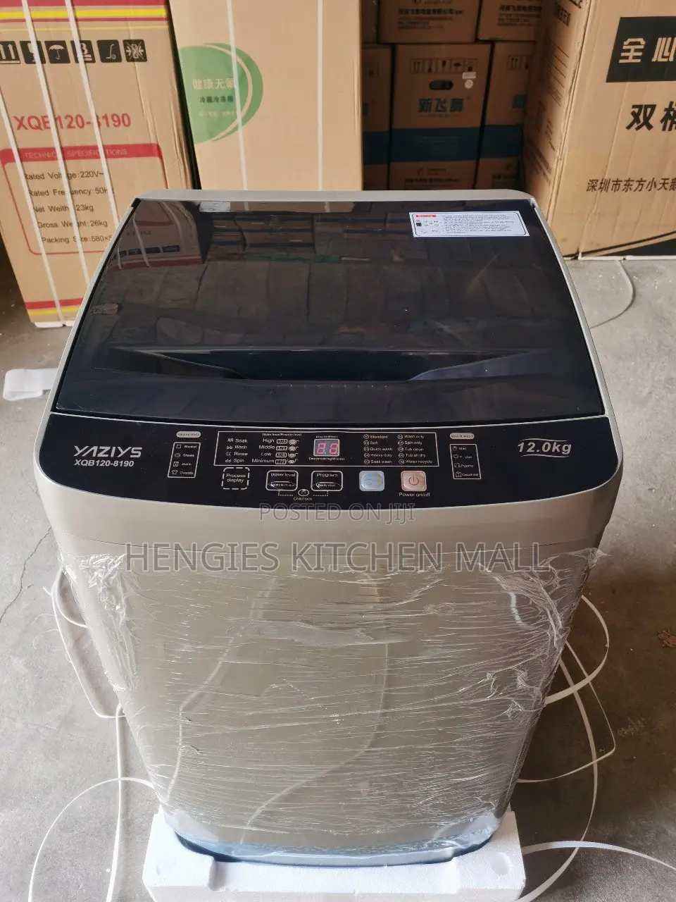 12kg Fully Automatic Washing Machine (Wash and Dry)