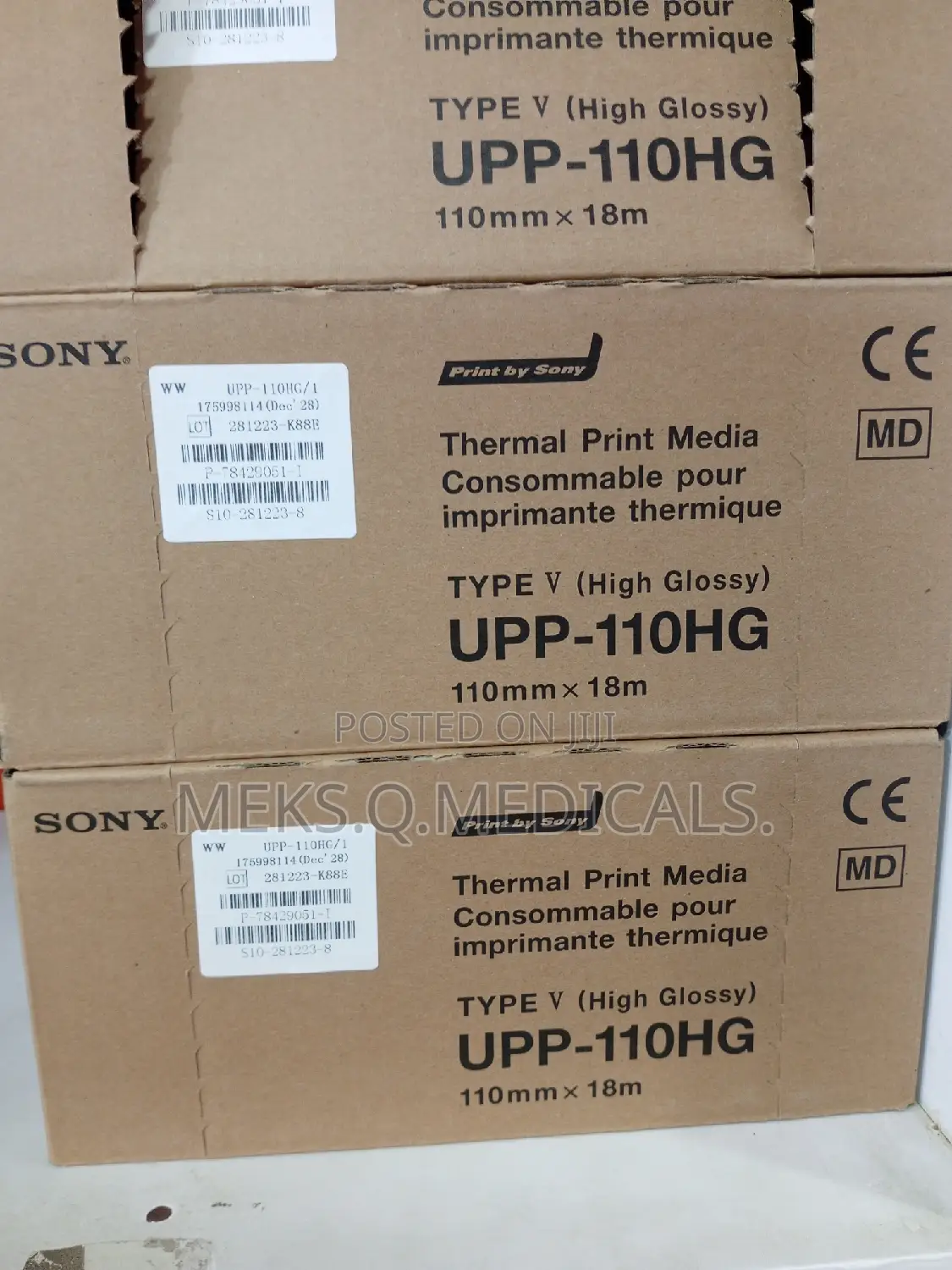 Ultrasound Paper High Glossy ( Sony )