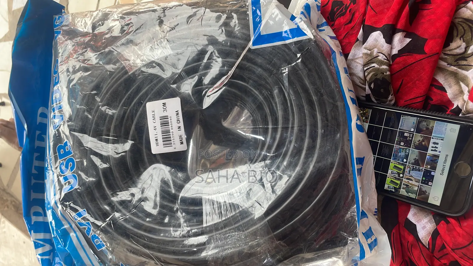 30m HDMI Cable