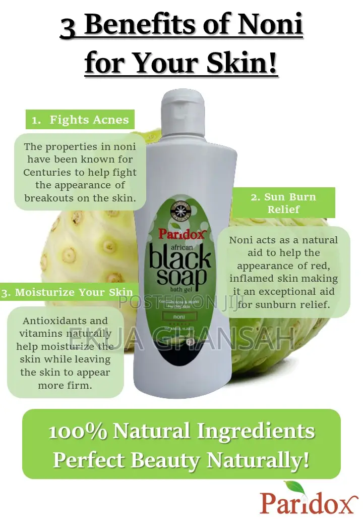 Paridox African Black Soap (Bath Gel)