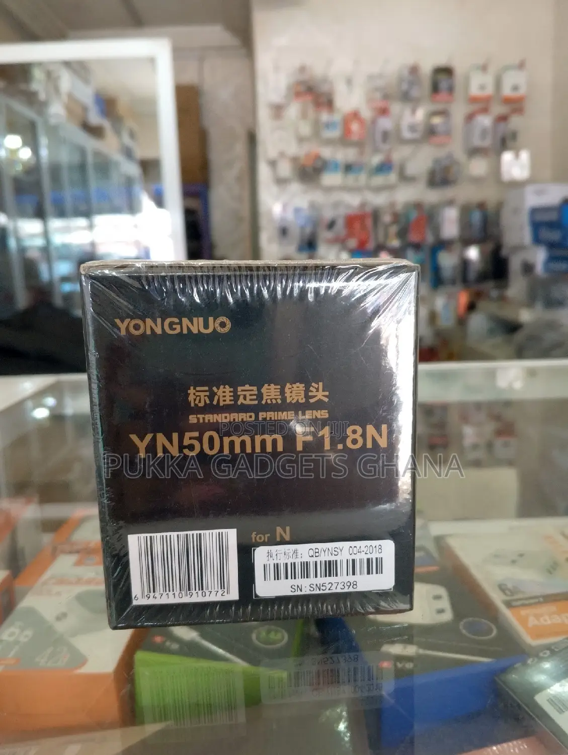 Yonguo 50mm for Nikon